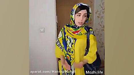 مژی