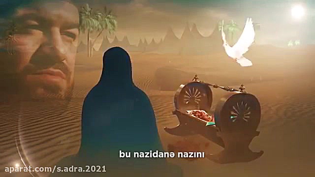 نوحه ترکی بسیار زیبا معروف سید...