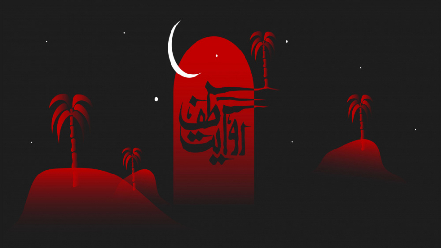 پلک ششم | عسل فروش