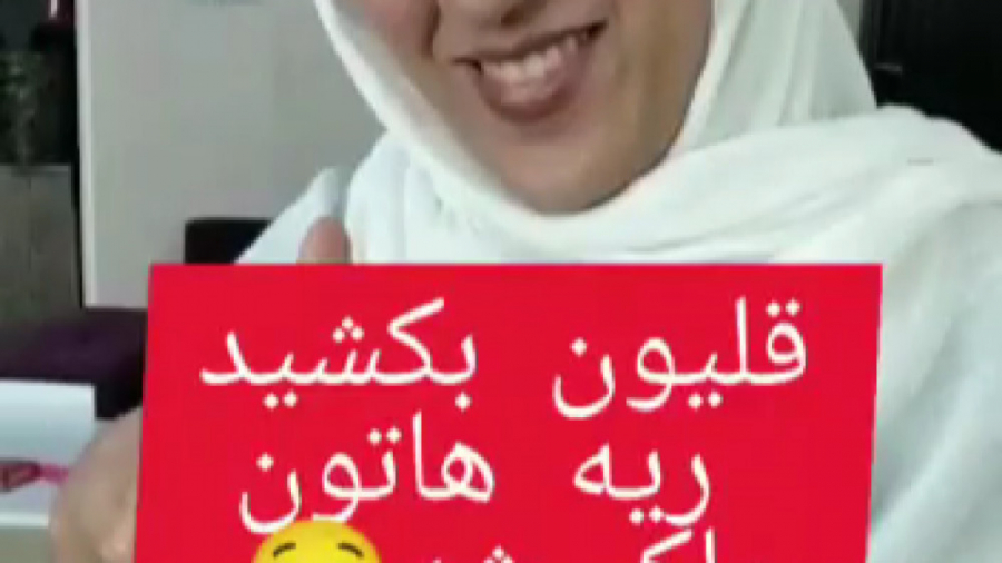 قلیان خانگی برای تقویت ریه در...