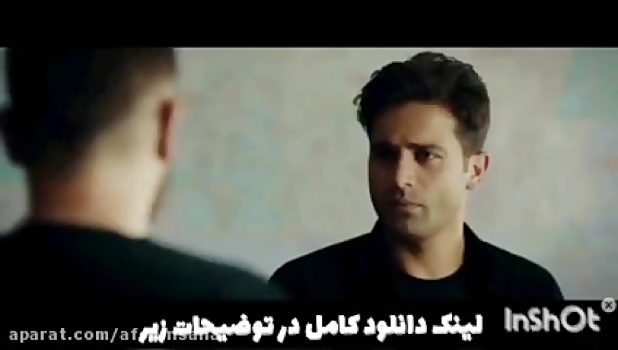 سریال ملکه گدایان قسمت 11 ( آخ...