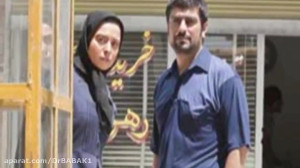 میکس زیبایی از سریال کیمیا با...