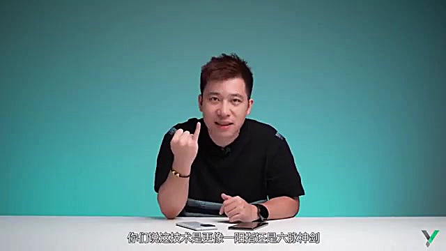 کالبدشکافی گوشی شیائومی میکس 4