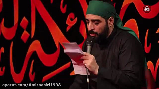 | دانلود آهنگ ماه محرم | کلیپ...