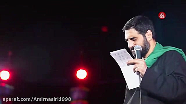 کلیپ جدید ماه محرم محرم سلام م...