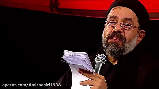 مداحی محرم ۱۴۰۰ ماه محرم بوی م...