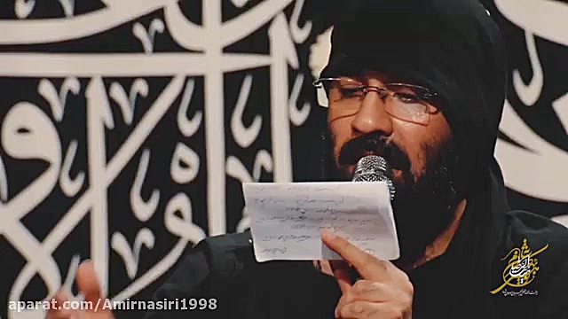 نوحه سوزناک محرم  مذهبی مداحی...