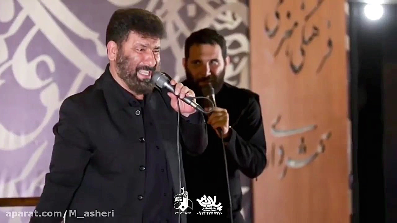 نوحه خوانی محمود کریمی.محرم