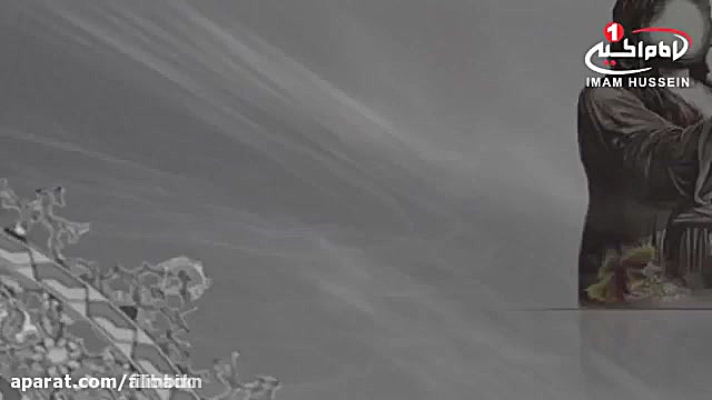 کلیپ محرم عزاداری شب هفتم محرم...