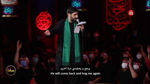 نوحه محرم1400حاج سید مجید بنی...
