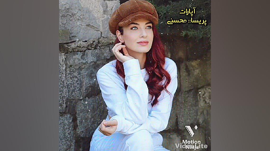 ییلدیز سریال ستاره شمالی