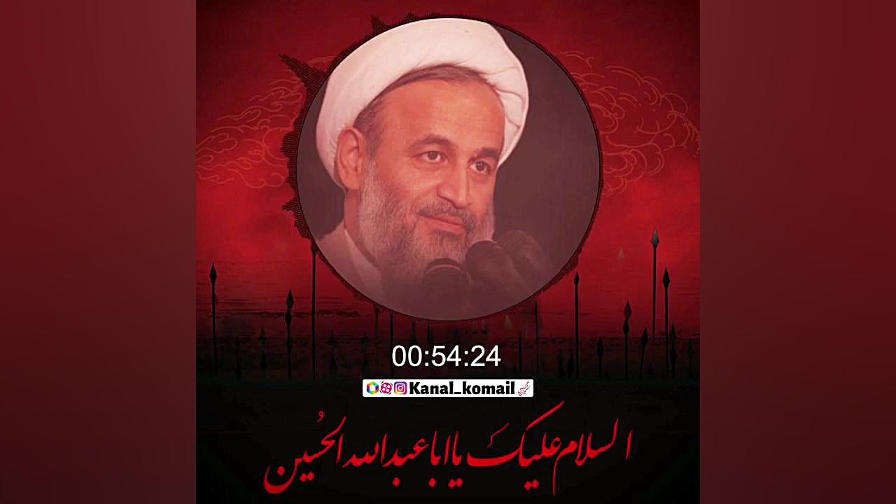 پست مذهبی : سخنرانی مذهبی