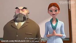 دختر کفشدوزکی فصل ۴
