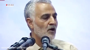 فرمایشات سردار سلیمانی در خصوص...