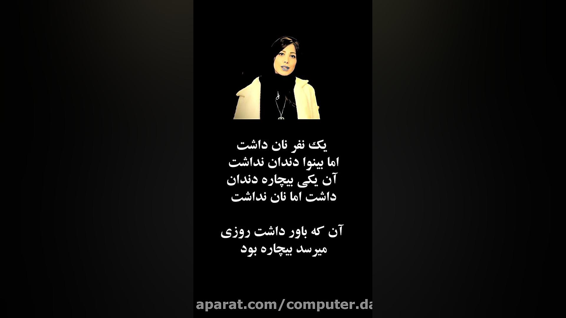 دوربین مخفی