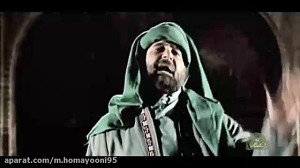یک قرن با حسین
