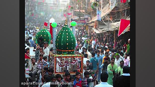 نوحه لری زه چه گویم