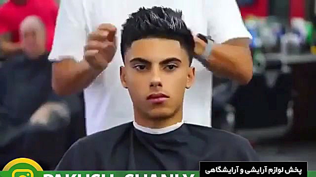 مدل موی جدید مردانه لاکچری  فر...