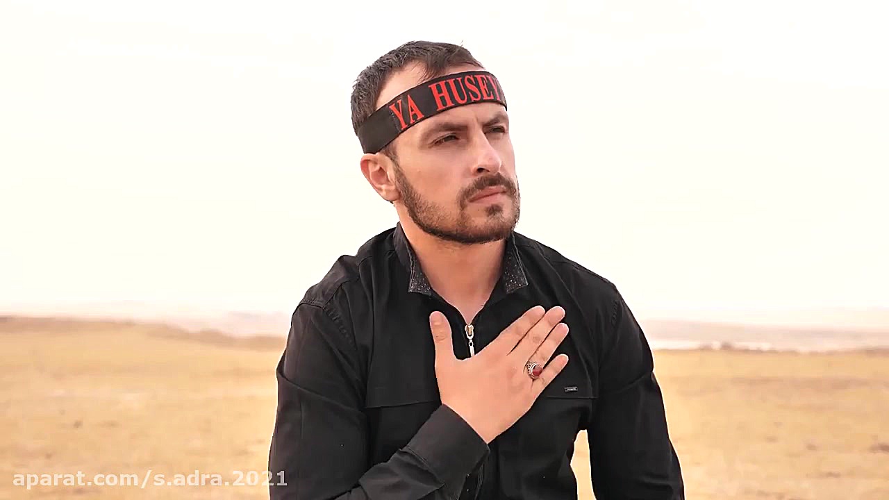 نوحه ترکی بسیار زیبا معروف