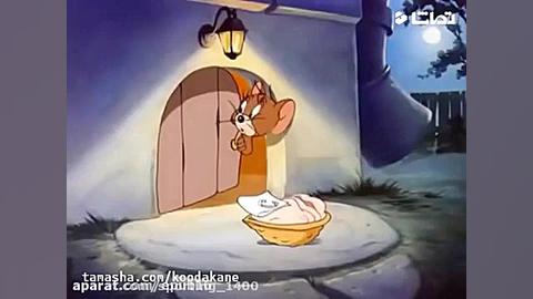 انیمیشن تام وجری  کارتون تام و...