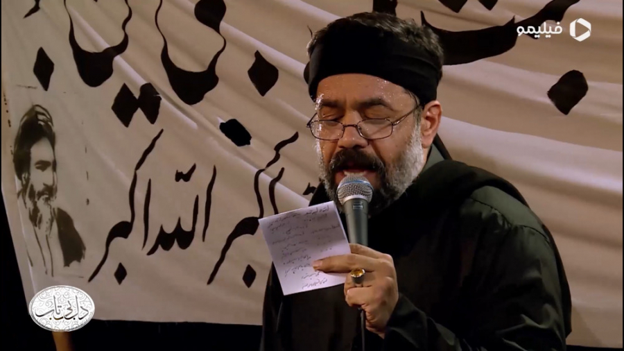 شب پنجم  مداحی حضرت عبدالله (ع...