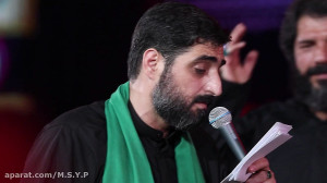 پر کشیده هر دل عاشق به سوی کرب...
