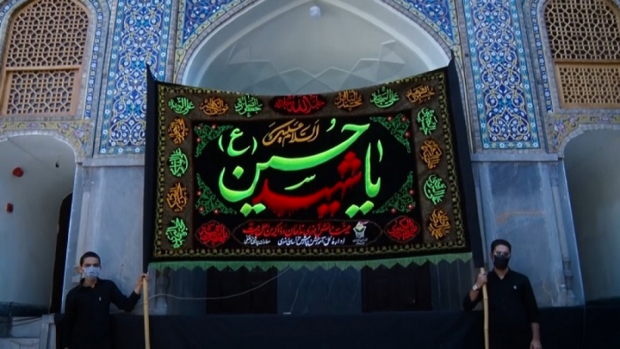 مراسم احلی من العسل ، در حرم م...