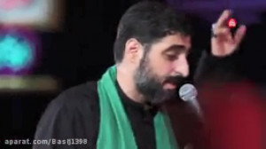 مداحی پر کشیده هر دل عاشق به س...