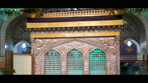 نماهنگ روز عشق