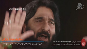 مداحی فوق العاده زیبا و شورانگ...