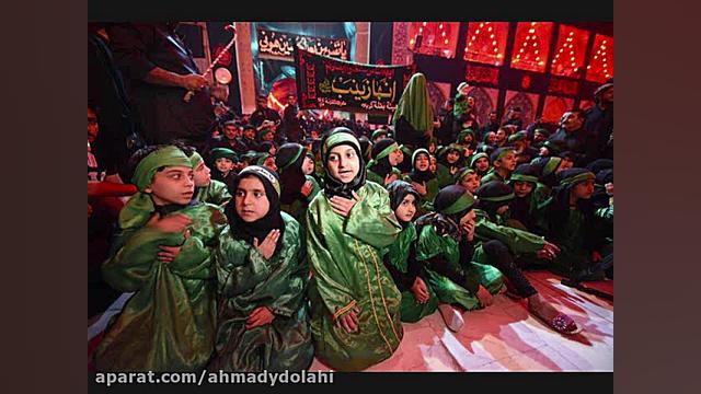 نوحه ترکی فارسی محمد عاملی خدا...