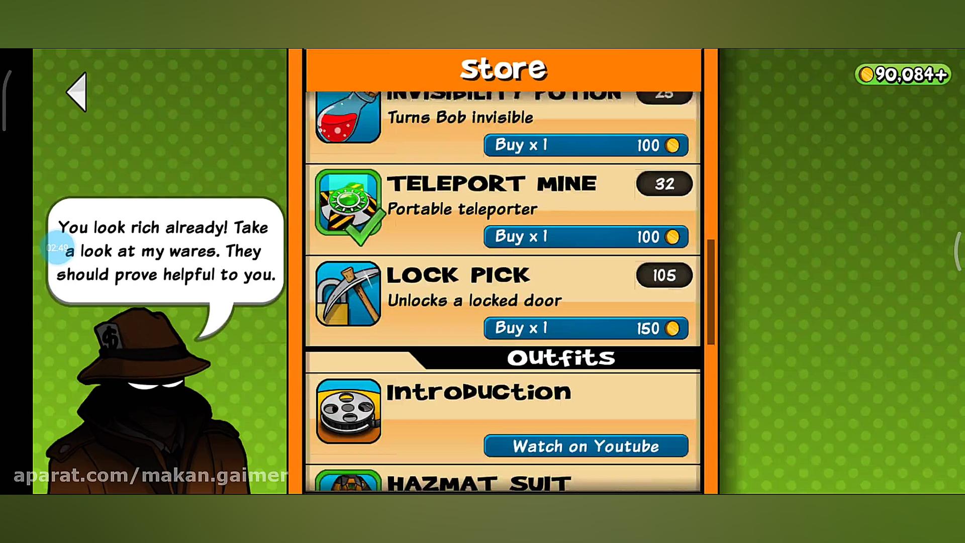 گیمه باب دزد پارت 2