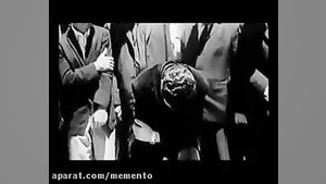 قیصر داریوش