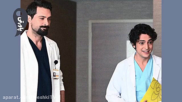 سریال دکتر معجزه گر : قسمت ۴۴...