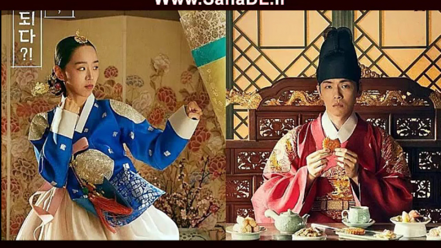 سریال آقای ملکه دوبله فارسی بد...