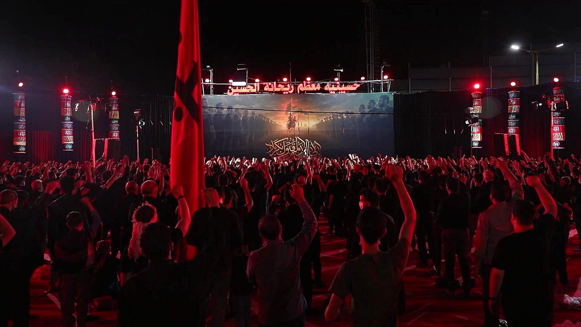 نوحه | سوگند به گریه‌ی آدم