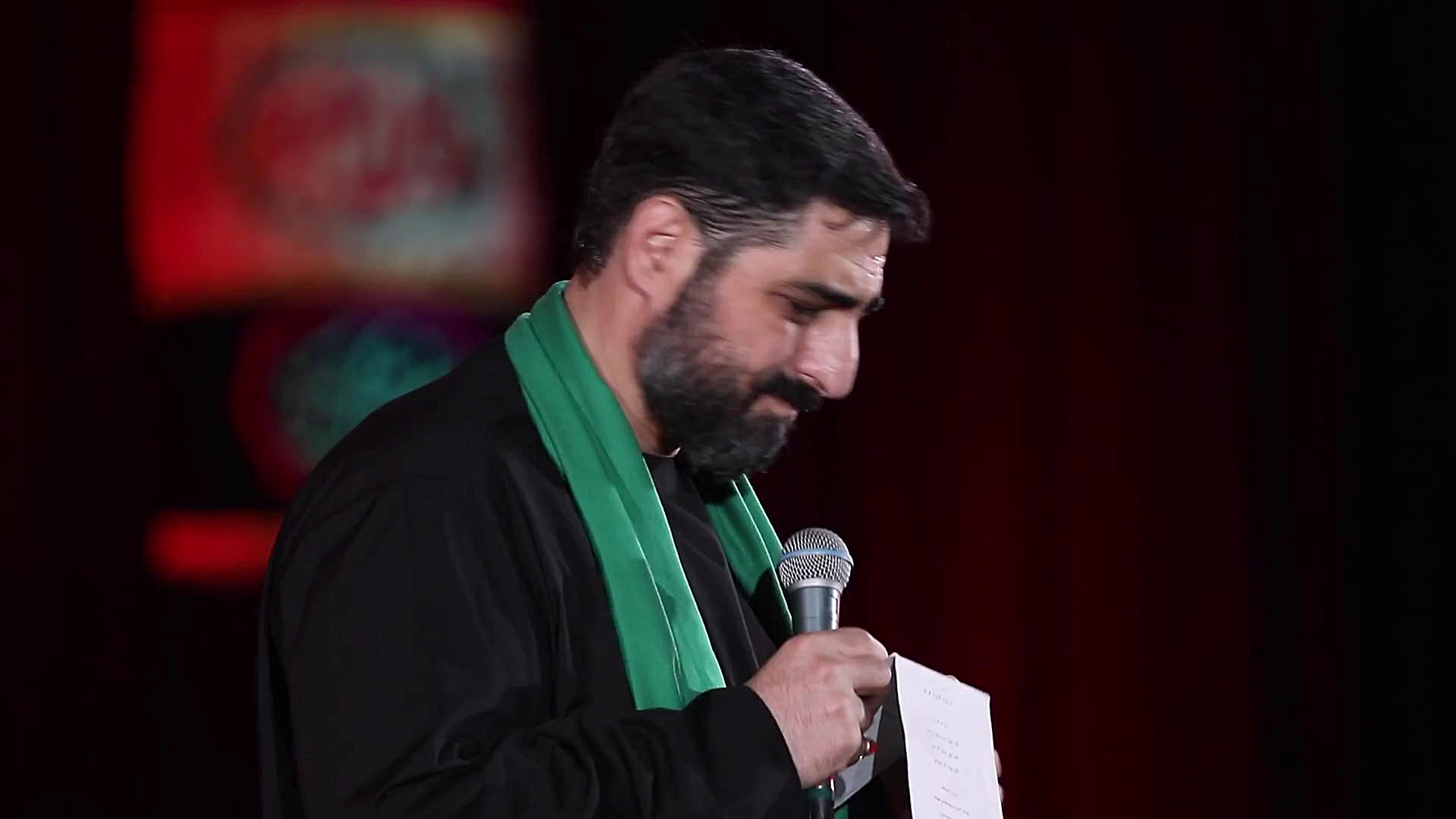 شور | یا حبیبی و معتمدی