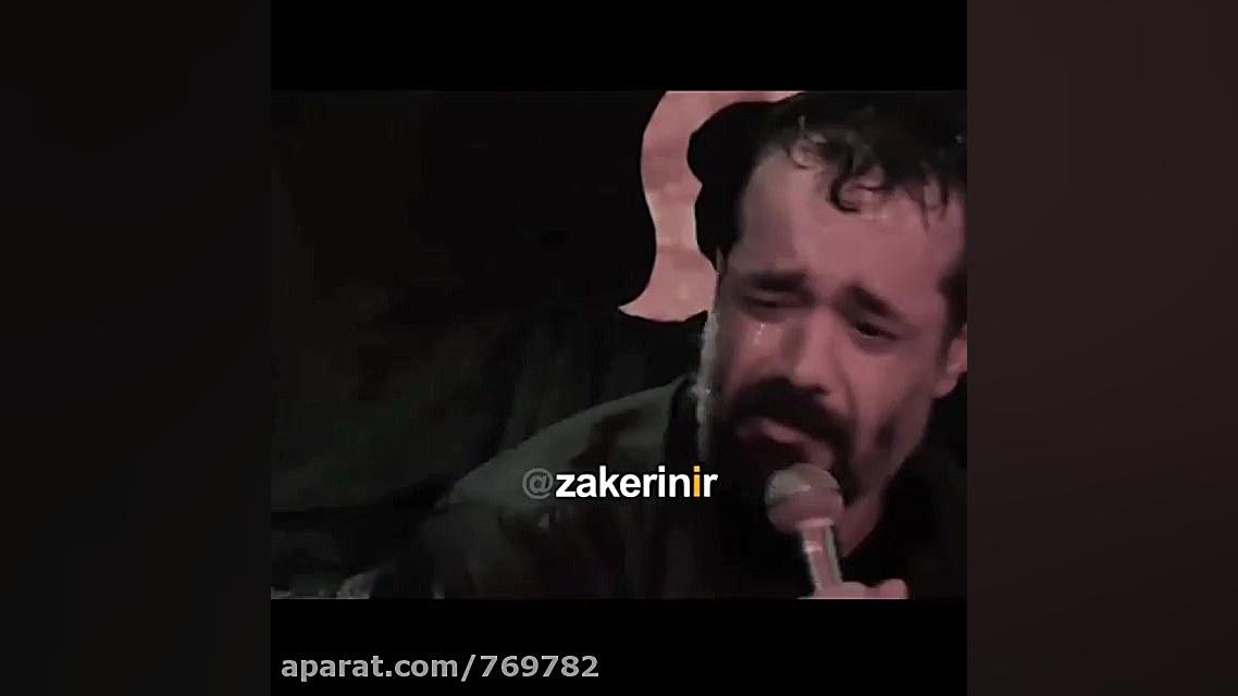 خاطره شنیدنی بازیگر نقش حرمله...