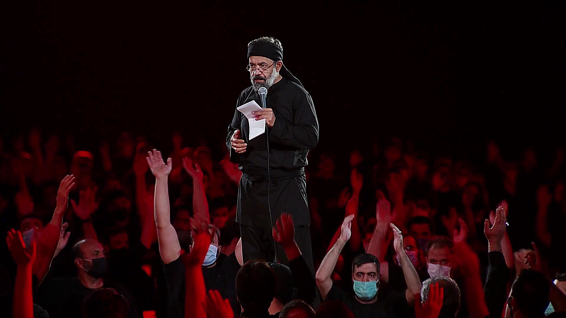 تک | شکن در شکن شده یاس...