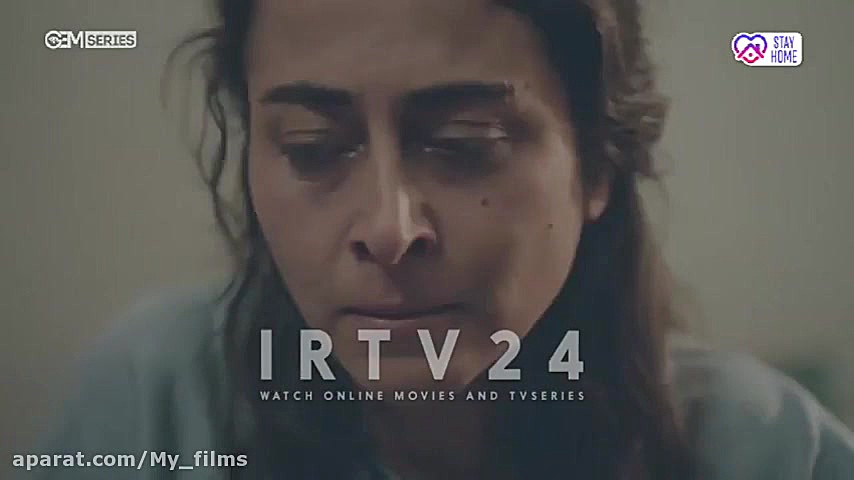 سریال ترکی اتاق قرمز قسمت ۱۹ د...