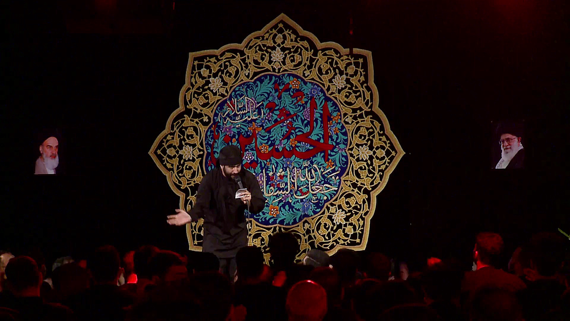 شور‌ |‌ جوهره و رنگ صدام یا حس...