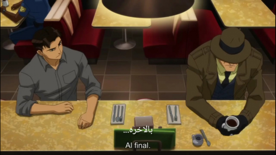 بتمن مرگ در خاندان قسمت ویژه (...