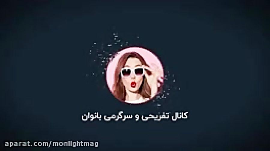 موقعیت های خنده دار جنگ و مبار...