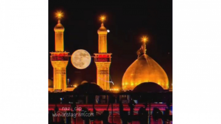 من برای تو گریه میکنم . .