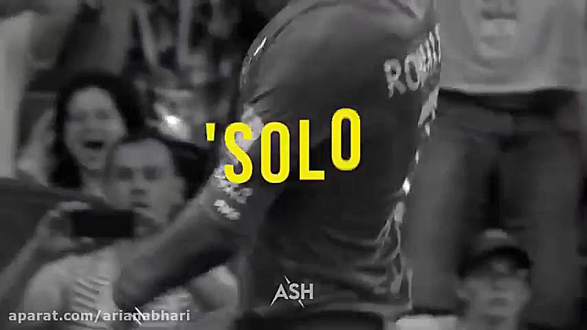 وقتی کریستیانو رونالدو جهان را...