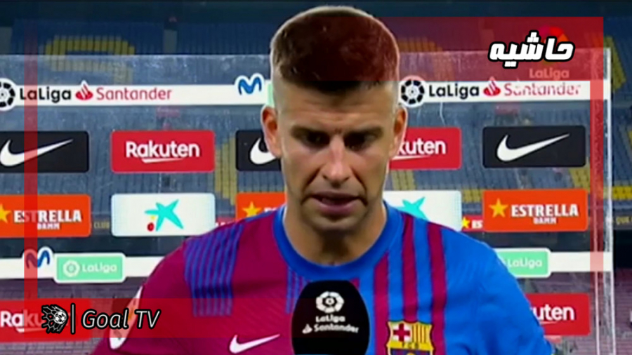 حواشی بازی بارسلونا 4 2 رئال س...