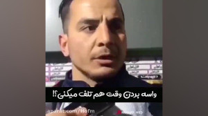 کلیپ زیبا درمورد حامد لک
