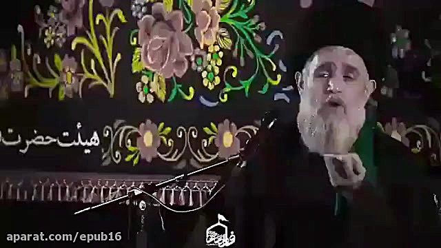 کلیپ سخنرانی مذهبی  کلیپ مذهبی...