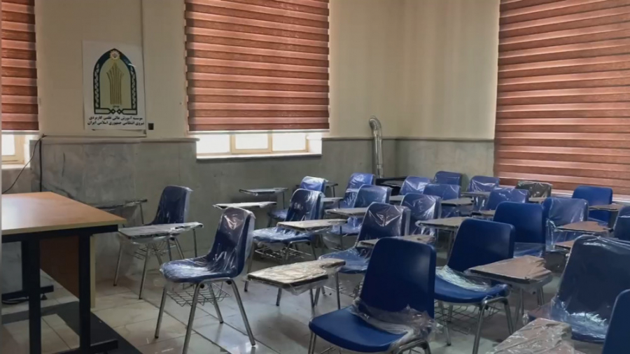 معرفی مرکز آموزش علمی کاربردی...