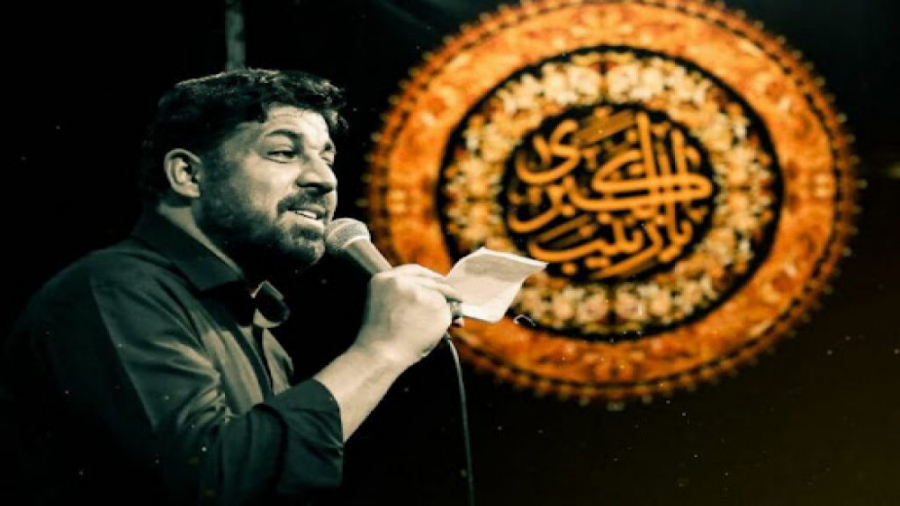 مداحی تو دلم شوق عاشق شدن دارم...